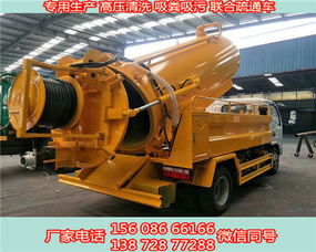 洛陽畜禽運輸車 高效運轉中的畜牧產業支撐