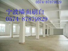 產(chǎn)品展示 寧波誠信裝飾工程公司