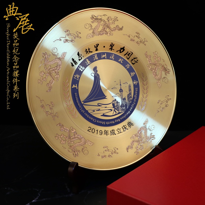 焰啟華章 · 匠心恒溫——燃?xì)饩邊f(xié)會周年理事紀(jì)念禮創(chuàng)意設(shè)計(jì)案
